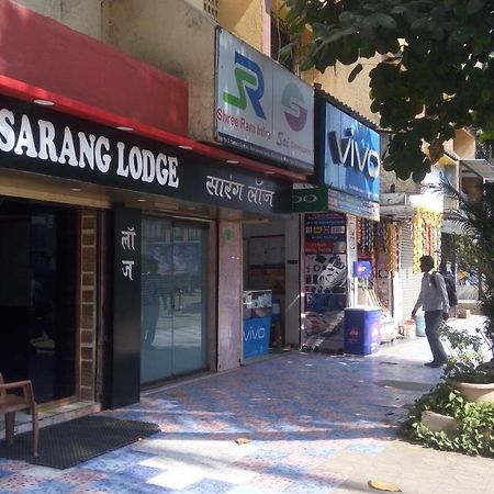 Hotel Sarang Lodge Panvel Luaran gambar